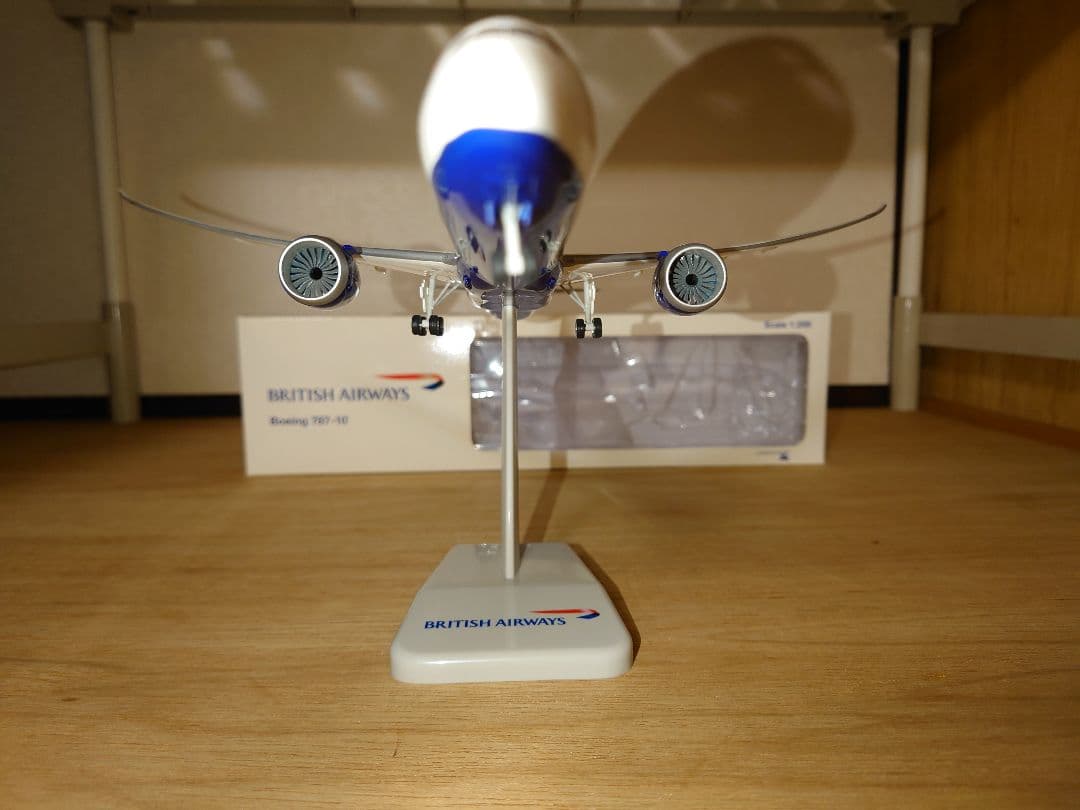ホーガン 1/200 ブリティッシュ・エアウェイズ Boeing 787-10