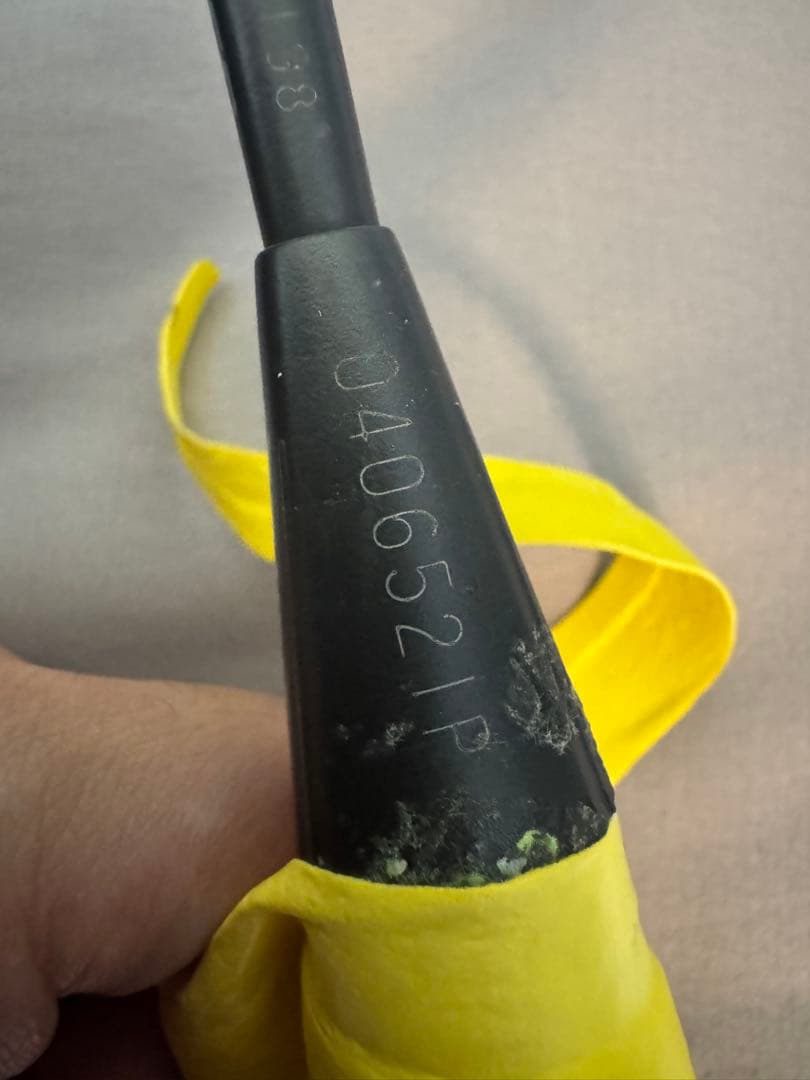 ボルトリック Z-Force II (リンダンモデル) 4UG5