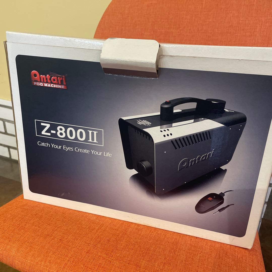未使用 ANTARI　スモークマシン　フォグマシン　Z-800Ⅱ　Z800Ⅱ