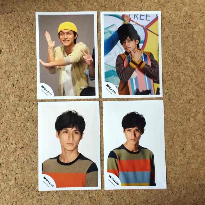 錦戸亮 公式写真