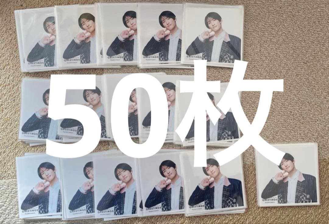 Ru / #早く帰ってきてね　