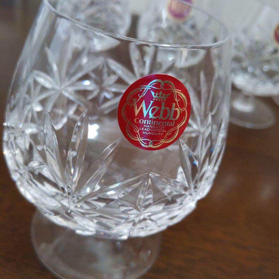 未使用　Webb ブランデーグラス　5客