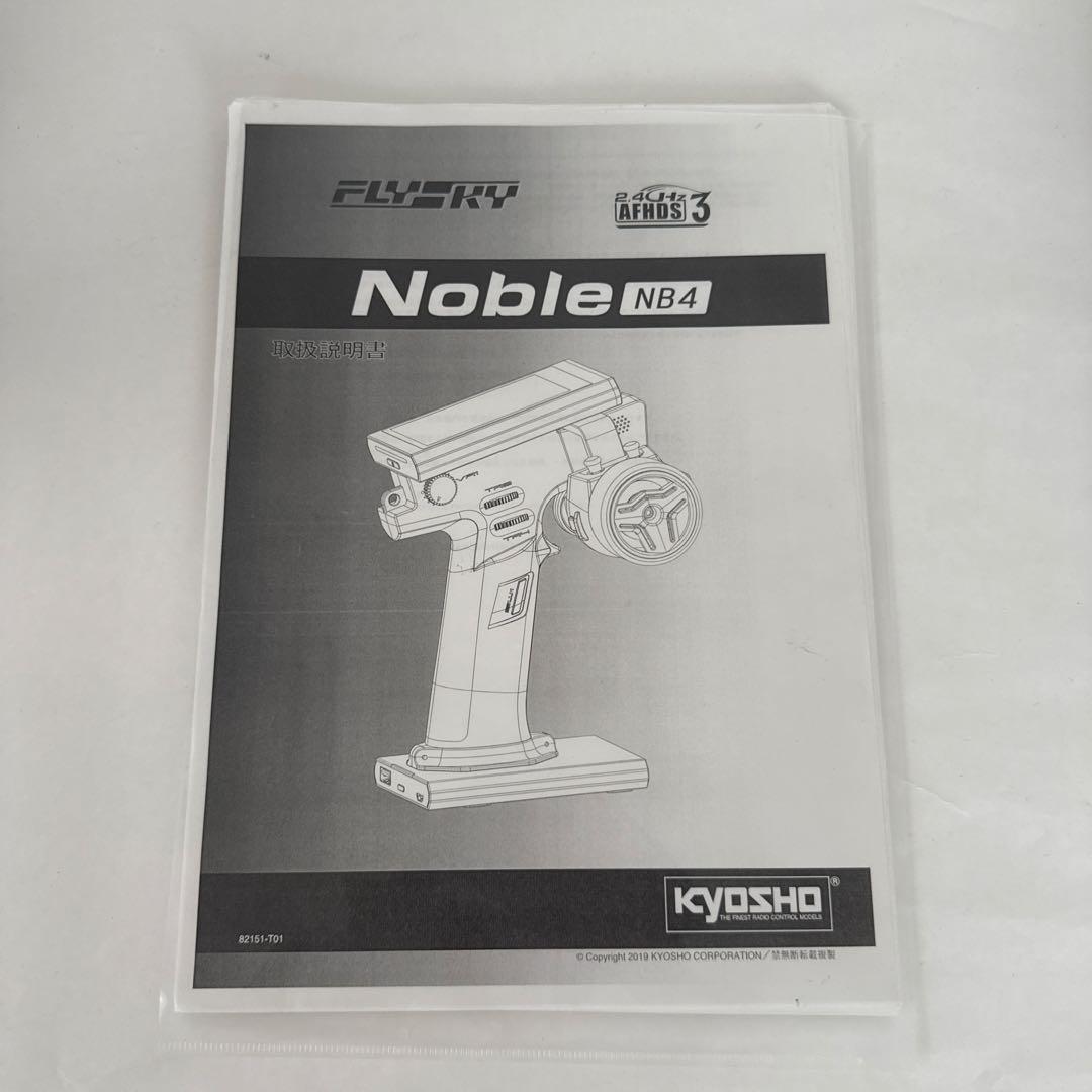 京商 FLYSKY Noble NB4