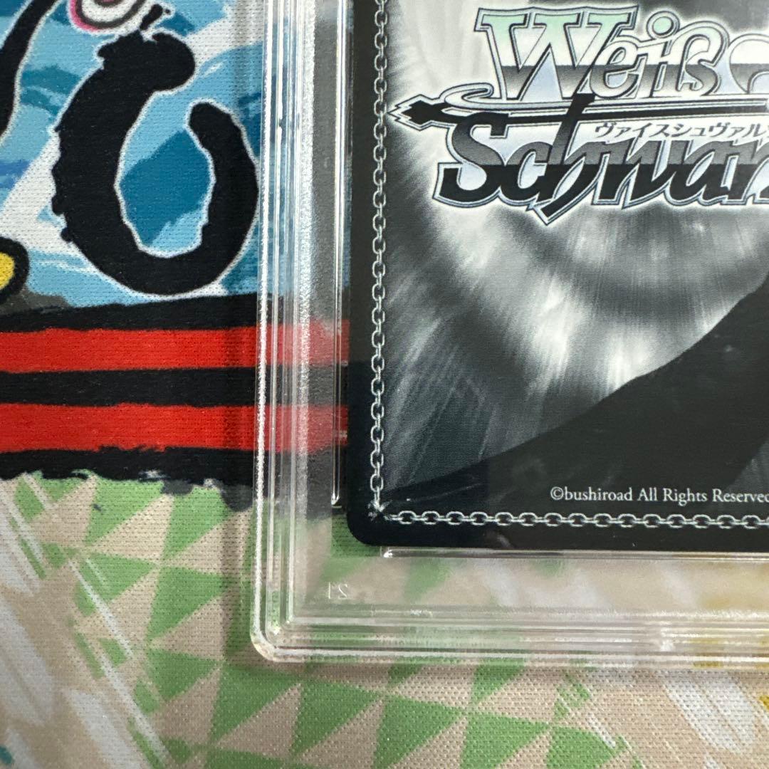 PSA10 ヴァイスシュヴァルツ　SAO 命を賭けたデスゲーム　SEC