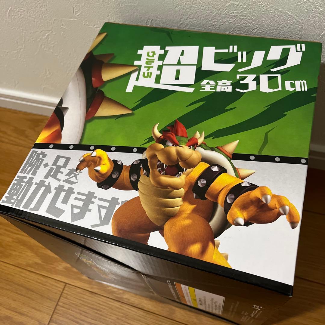 【新品未開封】スーパーマリオウルトラビッグアクションフィギュア　クッパ