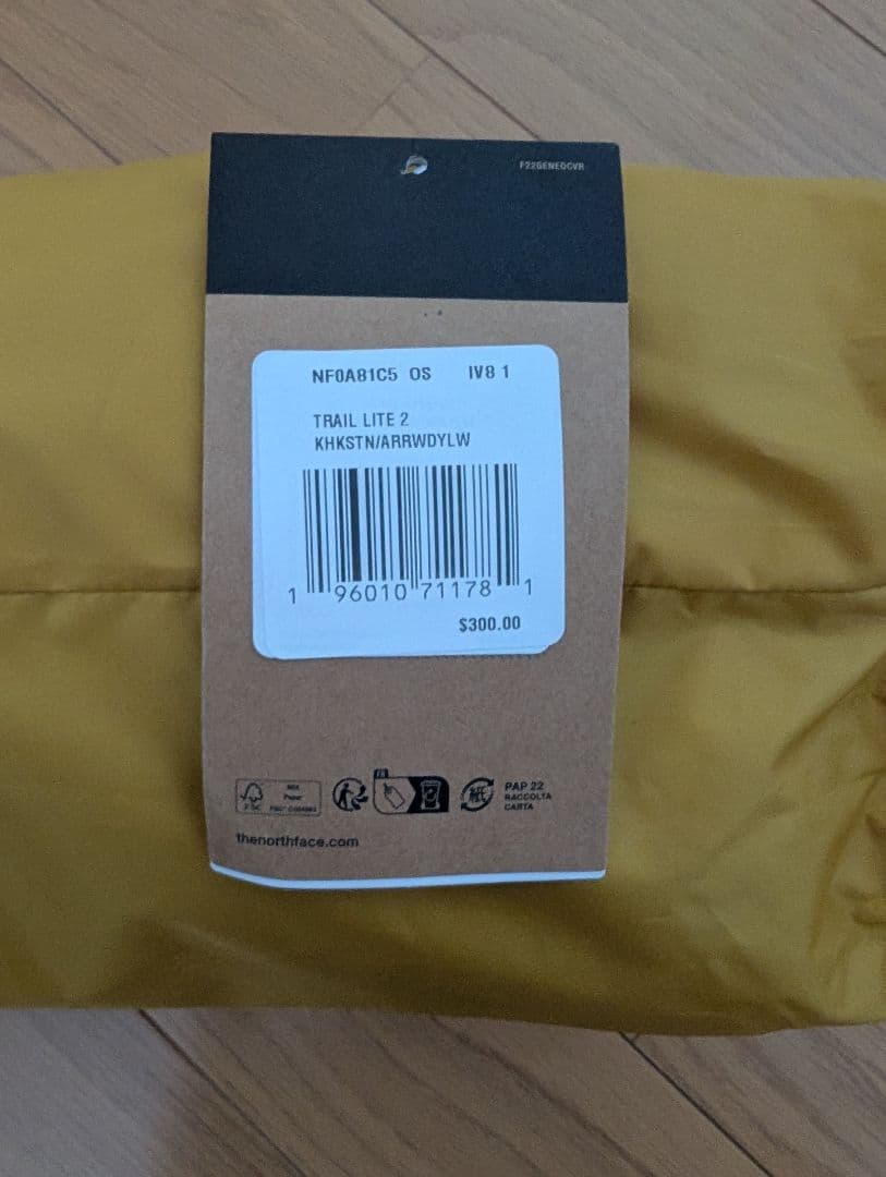 【新品】【日本非売品】The North Face ライトトレイル 2人用テント