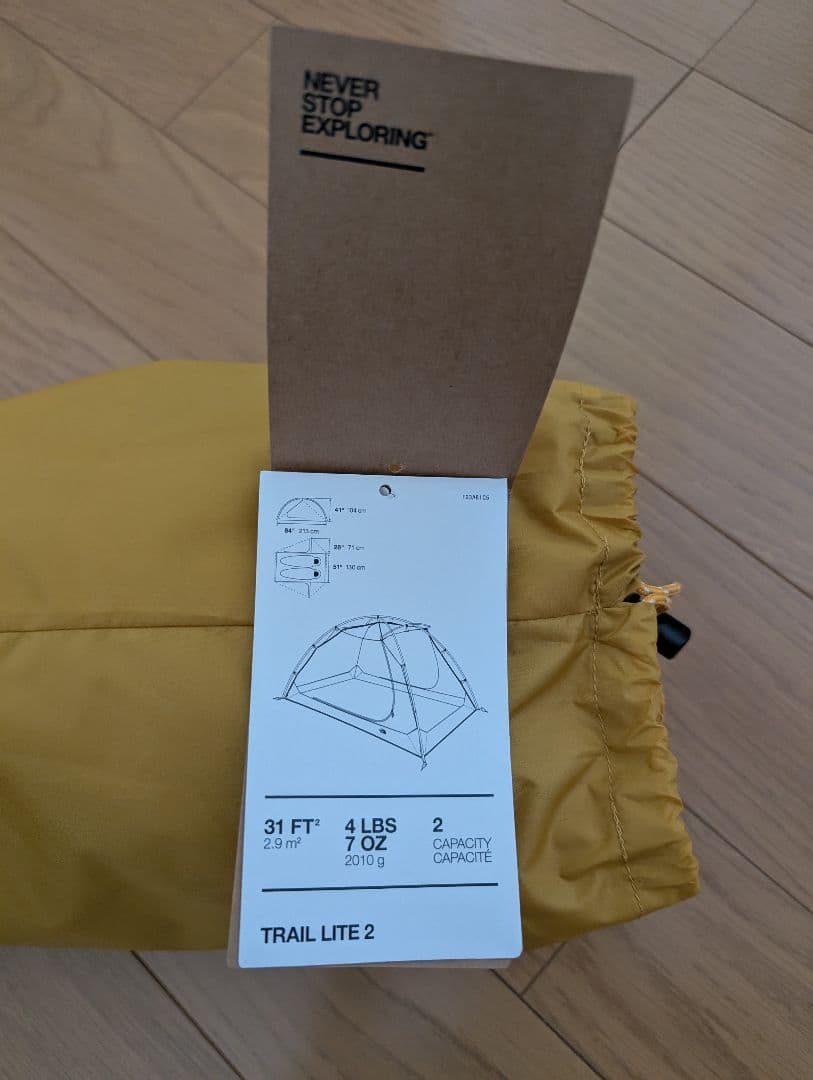 【新品】【日本非売品】The North Face ライトトレイル 2人用テント