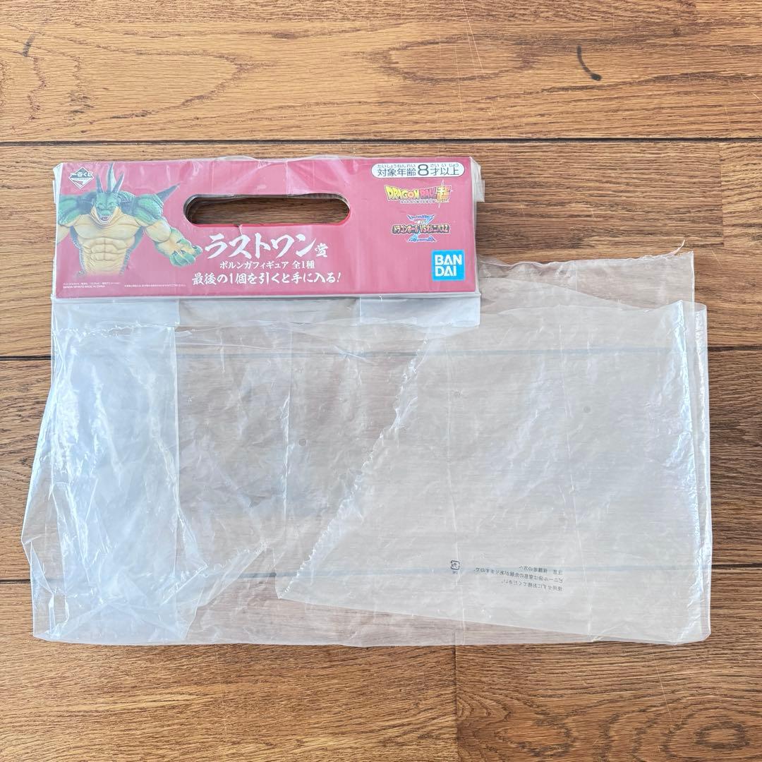 一番くじ　ドラゴンボール VSオムニバスZ ラストワン賞　ポルンガ