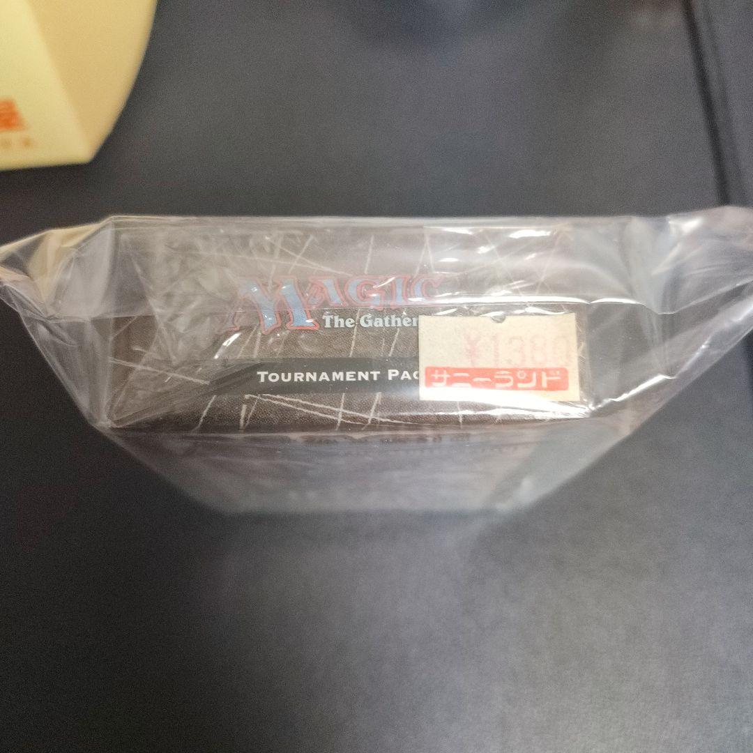 MTG マジックザギャザリング 英語版 URZA'S SAGA