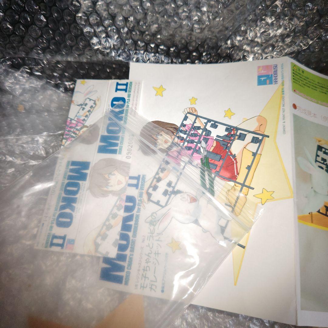 MOKOⅡ　モ子ちゃんとラビ君のガレージキット!　1/8　レジンキャスト　未組立