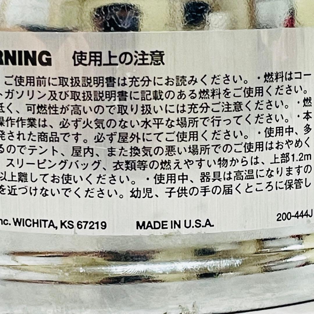 コールマン 100周年記念 限定モデル センテニアルランタン 200-444J