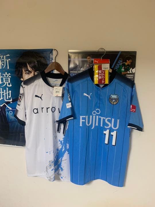 川崎フロンターレ　フロンターレ　小林悠　三笘　田中　僚太　谷口　家長