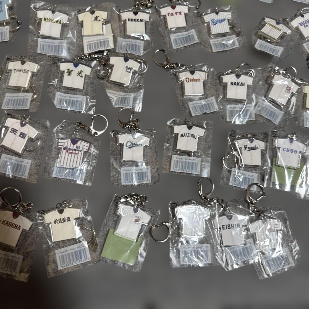 未開封　高校野球　甲子園　ユニフォームキーホルダー/ピンバッジ　185個　大量