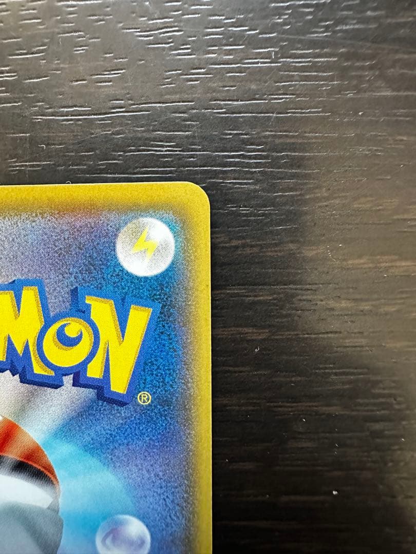 ひかるコイキング プロモカードパック 25th ANNIVERSARY edi…