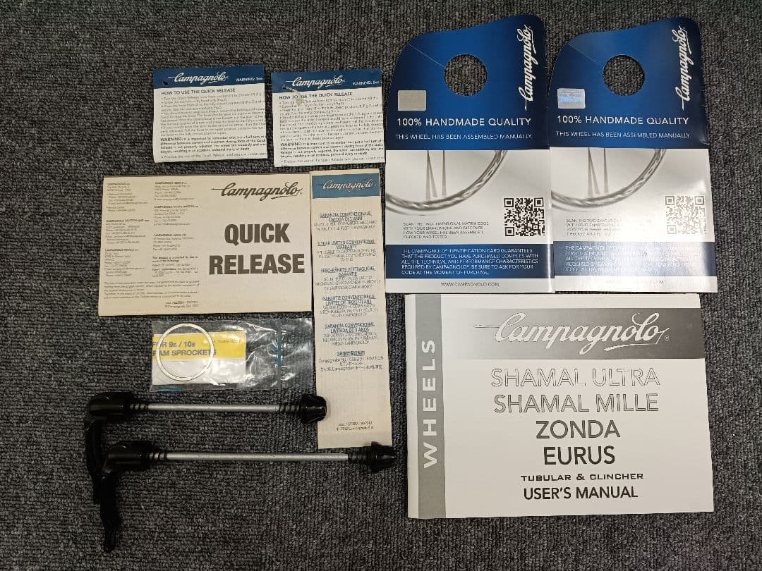 カンパニョーロ ゾンダ Zonda C15 クリンチャー 前後セット Campa