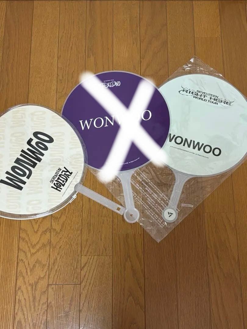 SEVENTEEN ウォヌ　うちわ