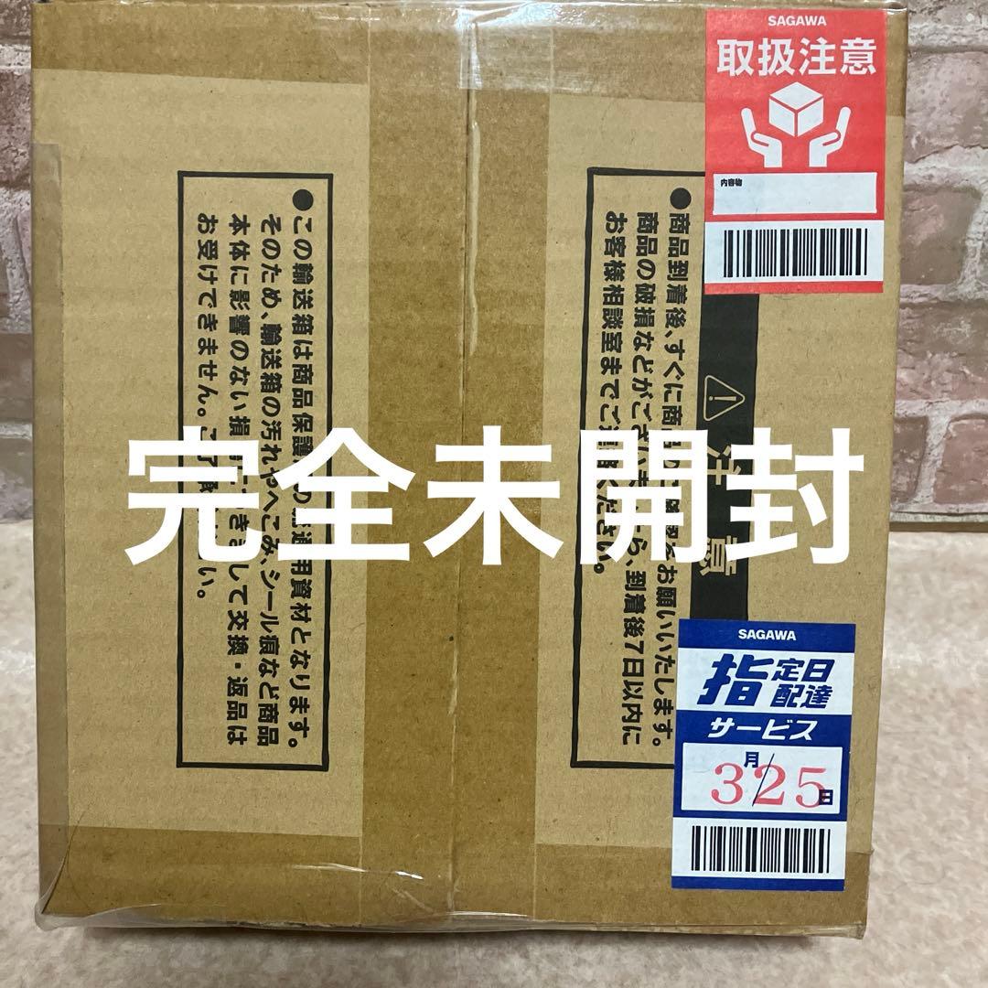 遊戯王 「ブラック・マジシャン」スペシャルカードステンレス製10000枚限定