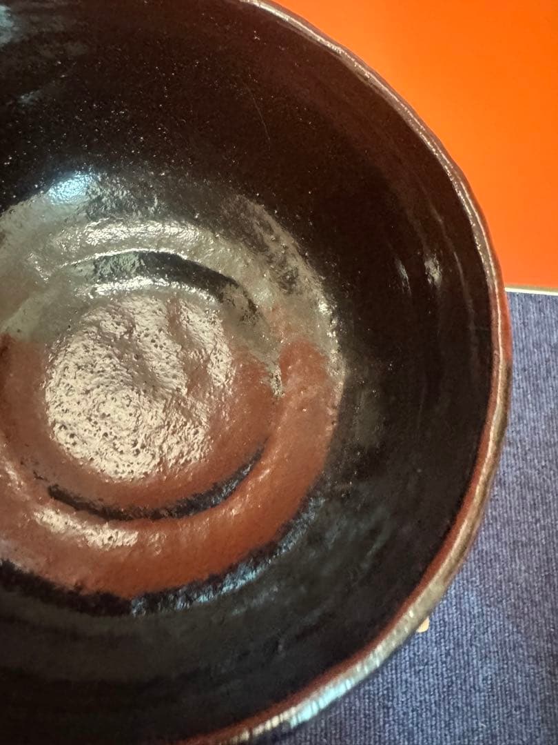 1870 茶碗　佐々木松楽造　大徳寺　高橋悦道箱書　黒楽茶碗　茶道具　未使用