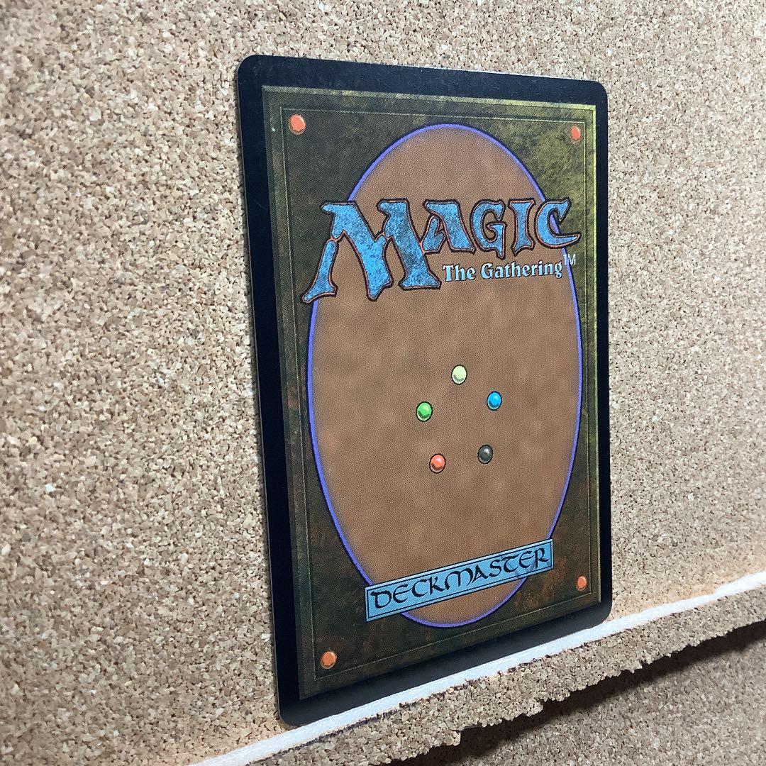 背くもの/It That Betrays ROE日本語foil