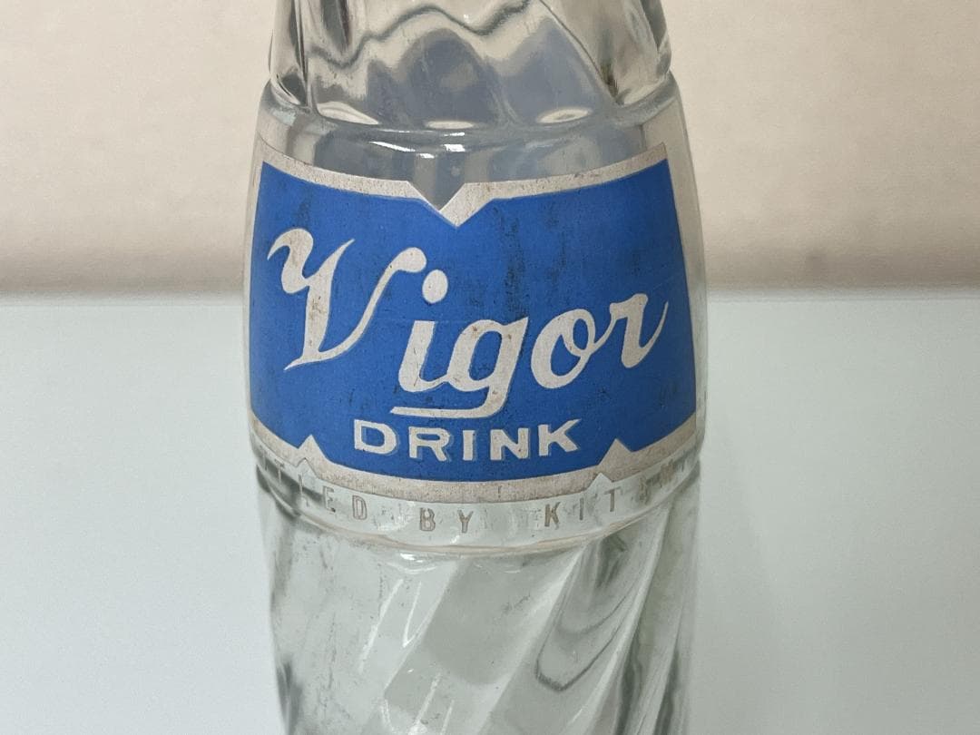 超希少！【北光飲料】 ビガードリンク 空瓶 200ml 王冠付