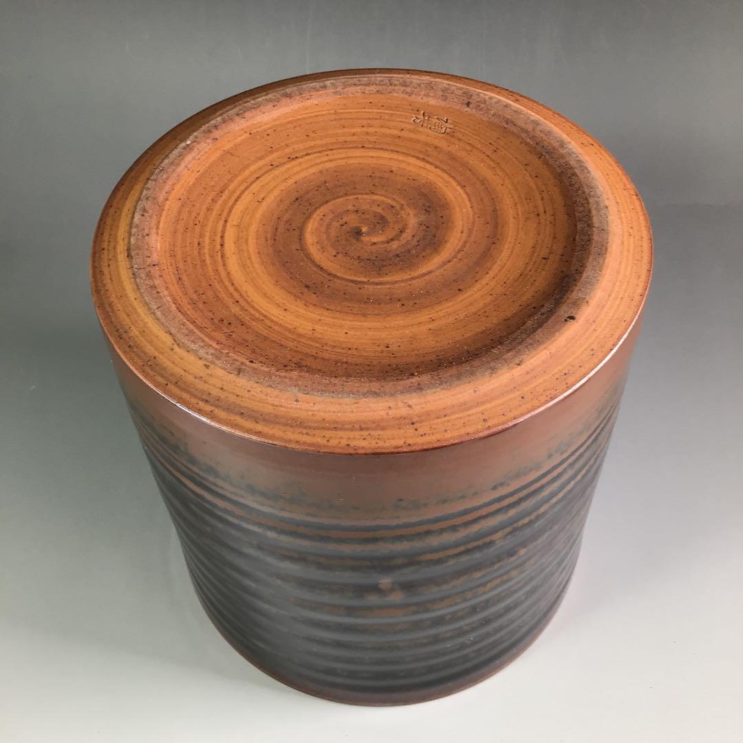 Ｒ４１４　水指　『加藤陶芳造』『大徳寺　松長剛山　箱書』『古瀬戸水指』　共箱