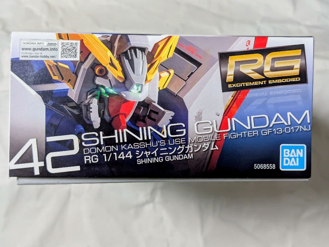 RG ガンプラ3点セット ゴッド シャイニング ゴッドガンダム用拡張セット