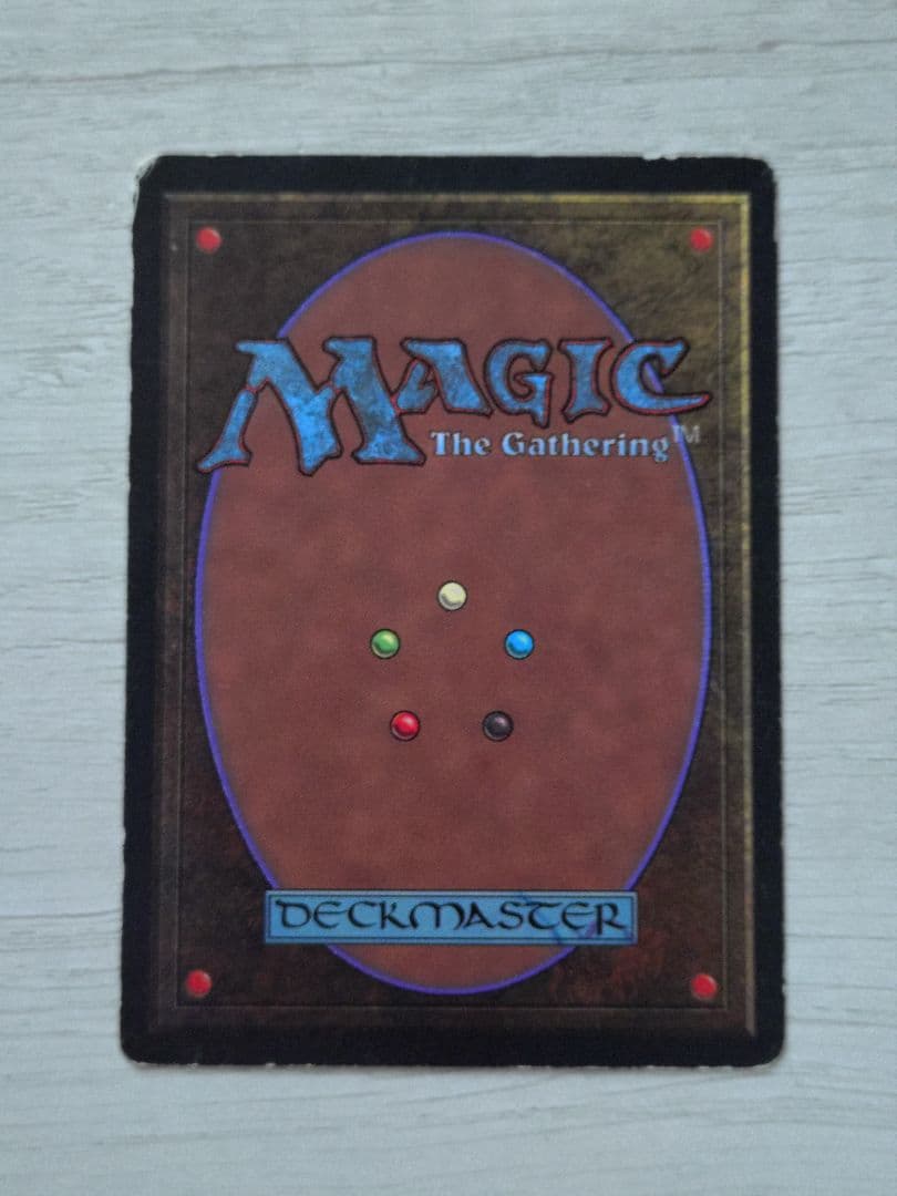 赤霊破 (英) 1枚 ベータ版