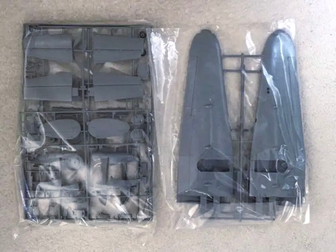 絶版 タミヤ 1/48 グランドスラムボマー プロペラアクション モーターライズ