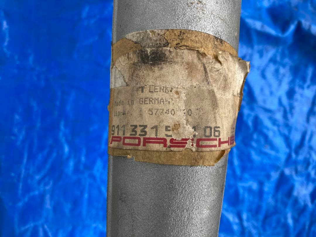 PORSCHE 930 右リアトレーリングアーム新品