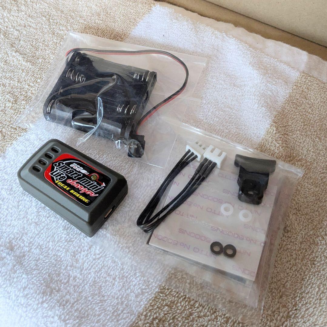 KOプロポ EX-NEXT LDT バッテリー付