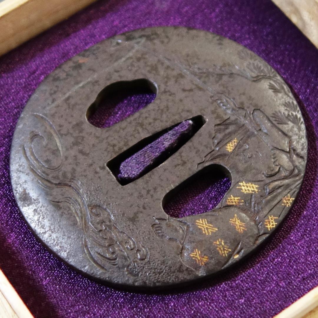 【太公望図鍔 片切彫】 鐔 鍔 刀装具 日本刀 武具 骨董 江戸 アンティーク