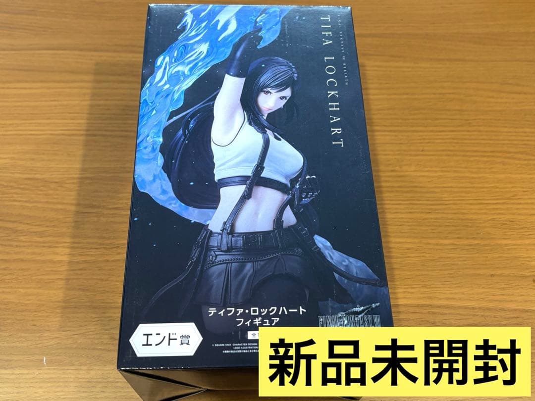 ファイナルファンタジー リバース 一番くじ ラストワン ティファ