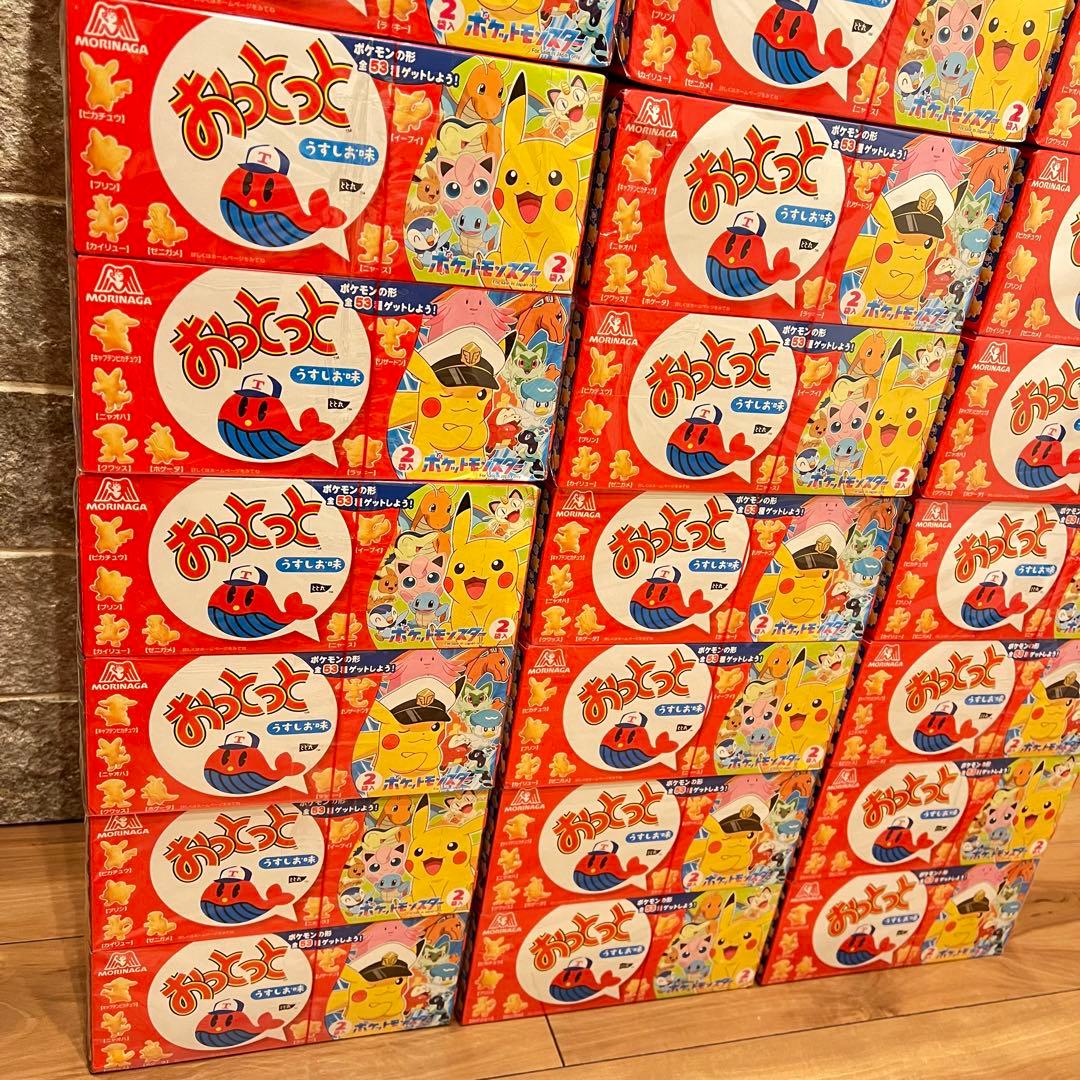 菓子 激安 大量 新品 おっとっと 森永 ポケモン 120箱 240袋