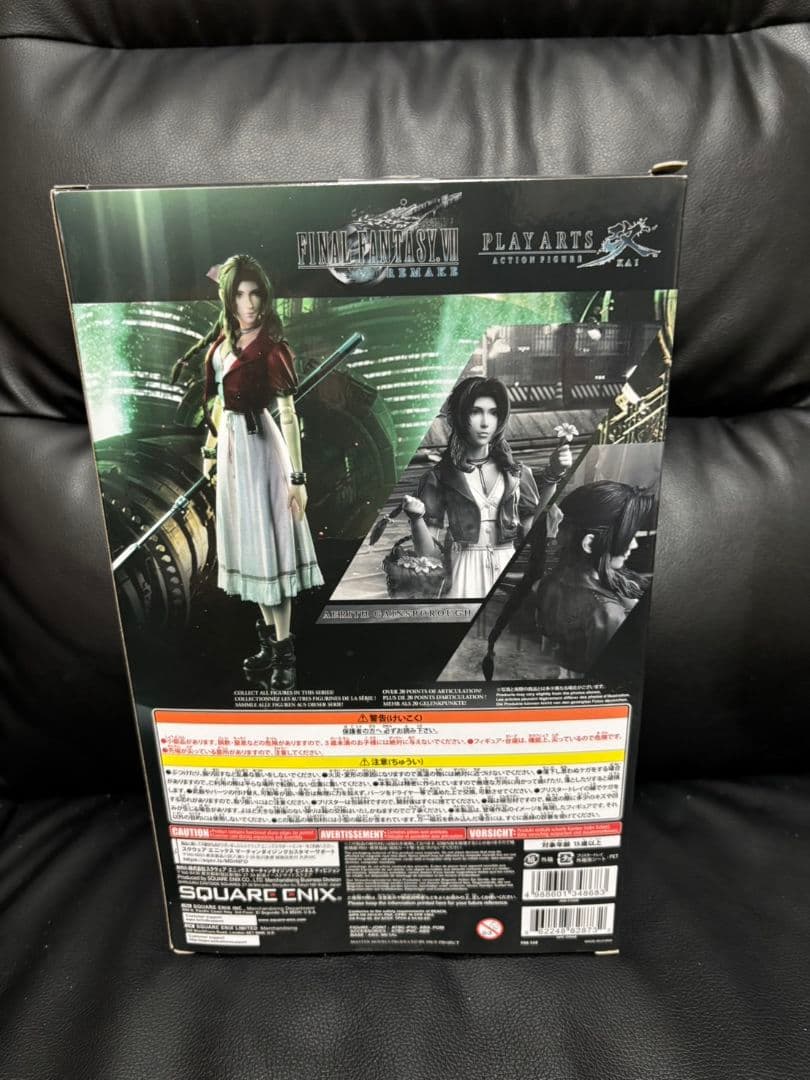 FFVII リメイク プレイアーツ改 エアリス フィギュア