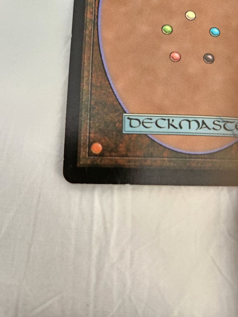 マジック:ザ・ギャザリング　 金属細工師/lworker