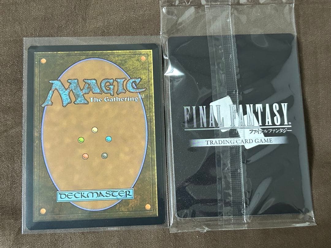 MTG 剣を鍬に【プロモFoil】　アルフィノ【FF TCG】セット