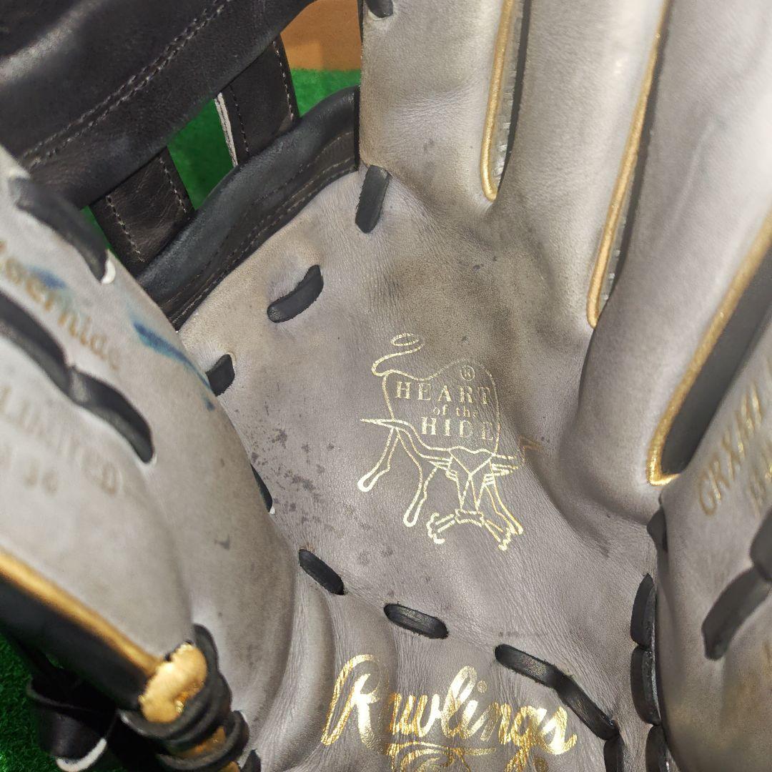 ローリングス HOH 軟式 外野手 グローブ 野球 ブライス・ハーパー 数量限定