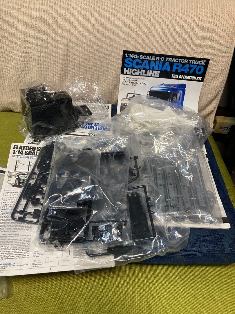 タミヤ　スカニア　フルオペレーション