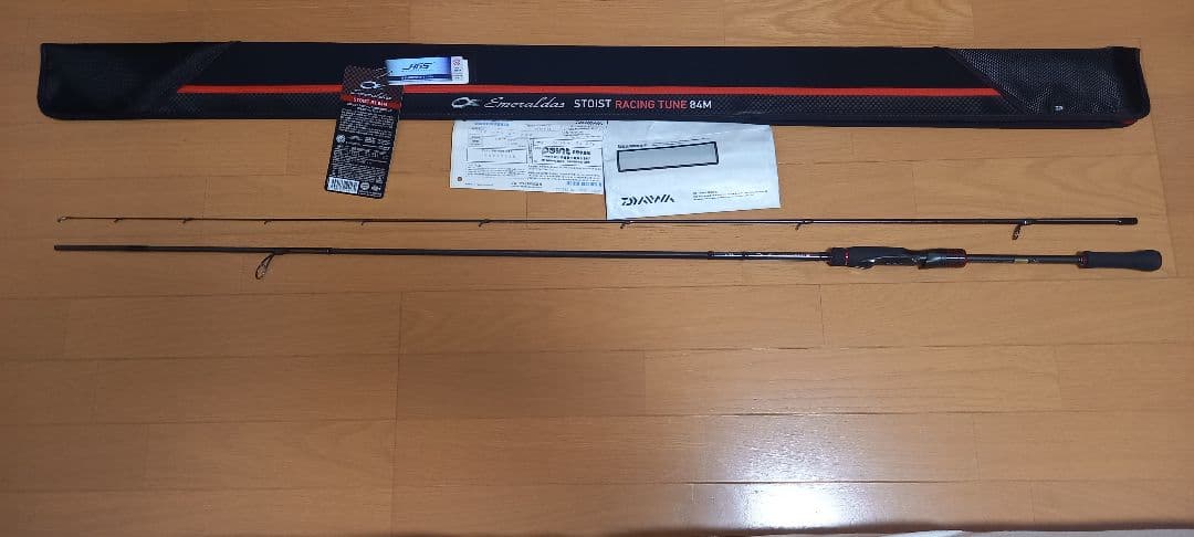 ダイワ　エメラルダス　STOIST　RACING TUNE84M　新品保管品