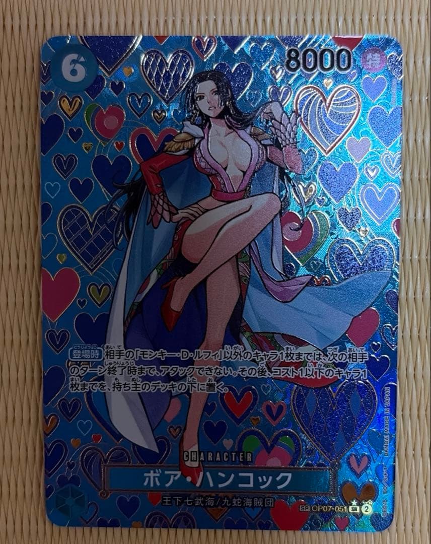 ONE PIECE カード