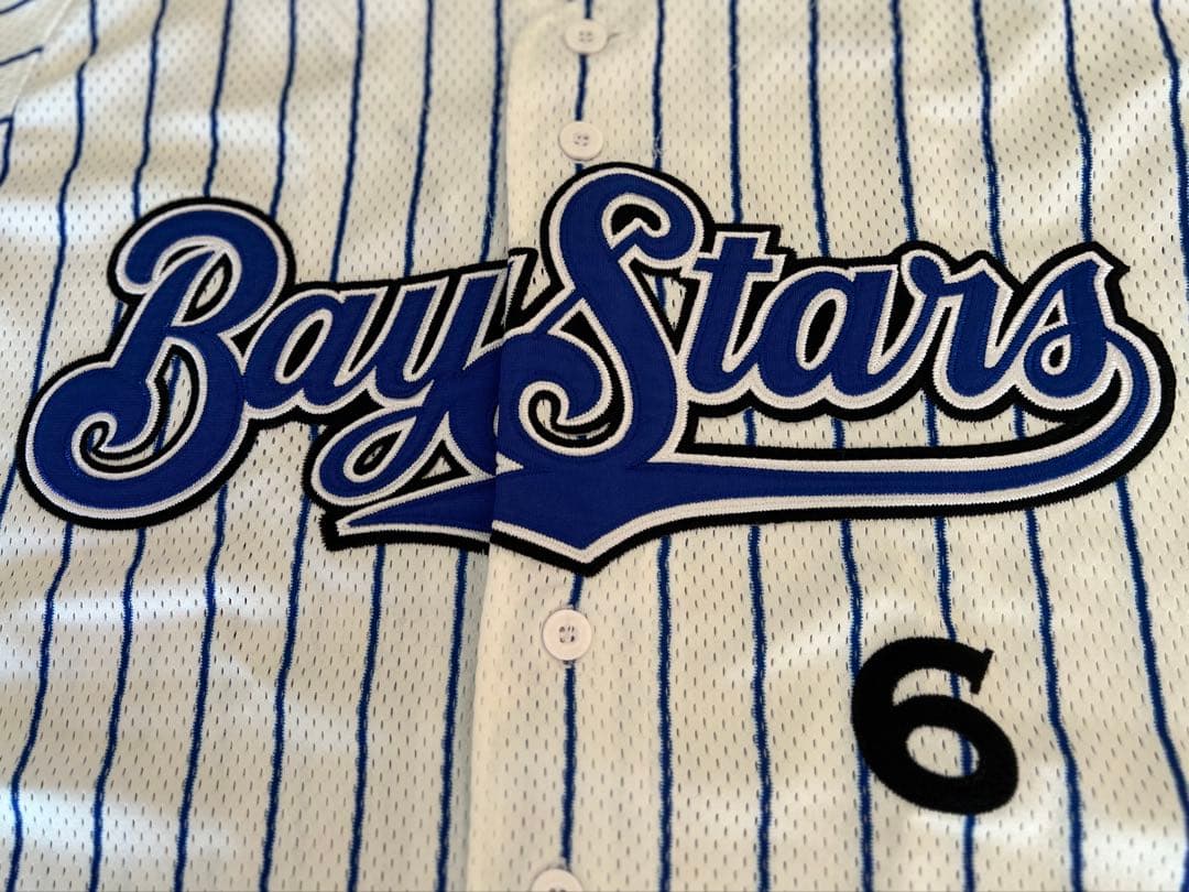 横浜DeNAベイスターズ　#6森敬斗　レプリカユニフォーム