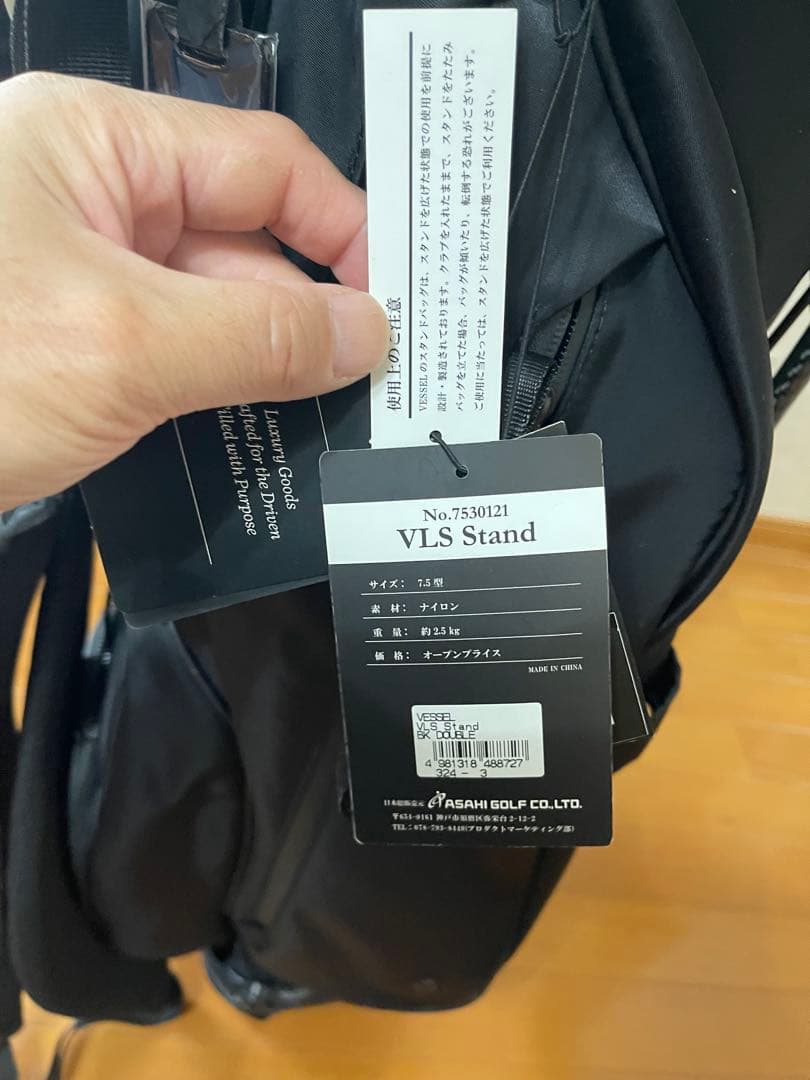 新品　VESSEL ベゼル スタンド式 キャディバッグ　タグ付