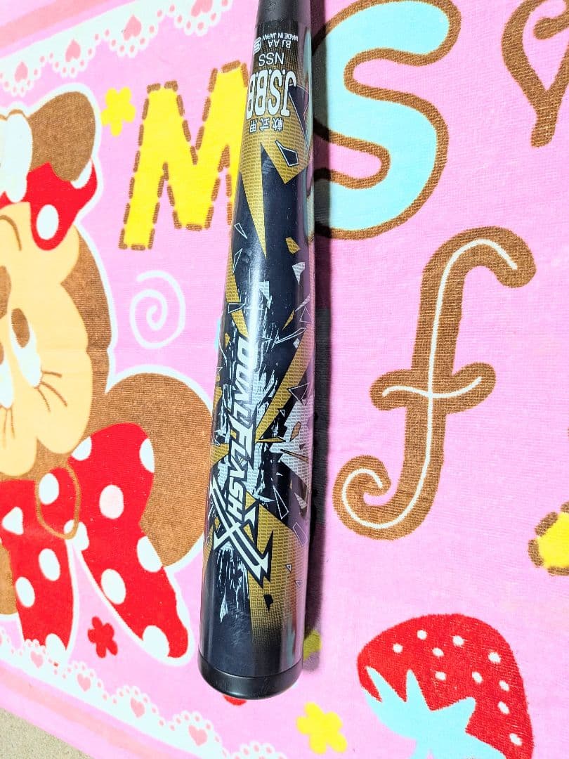 84cm 軟式 デュアルフラッシュ 複合 バット DUALFLASH 84センチ