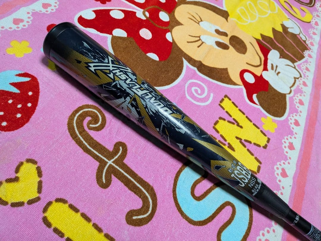 84cm 軟式 デュアルフラッシュ 複合 バット DUALFLASH 84センチ