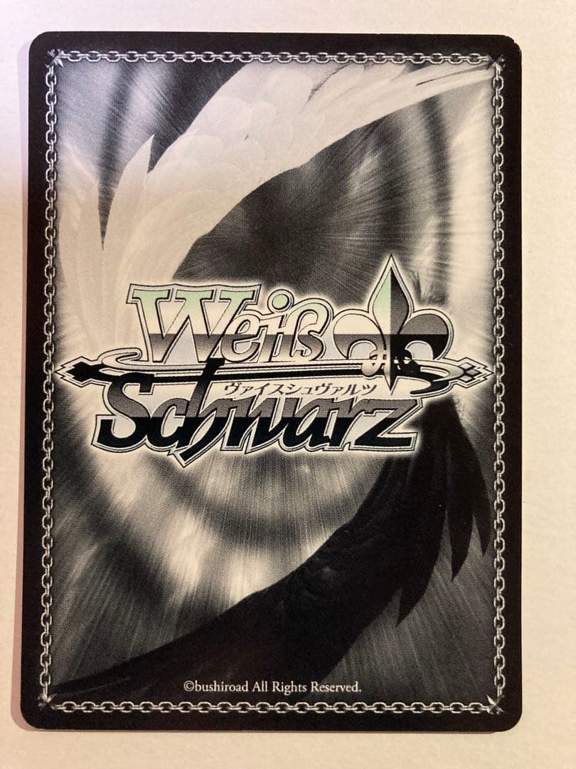 ヴァイスシュバルツ　“宝石魔術の使い手”凛　SP　サイン