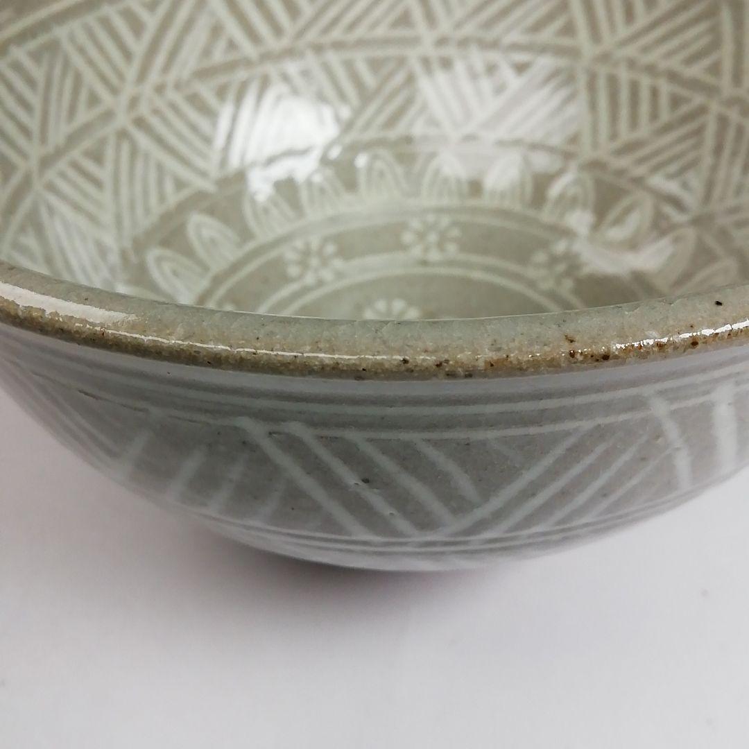 Ｔ９２０　数茶碗　十客『三島　数茶碗』『阿漕窯　翠峯 造』　共箱　茶道具