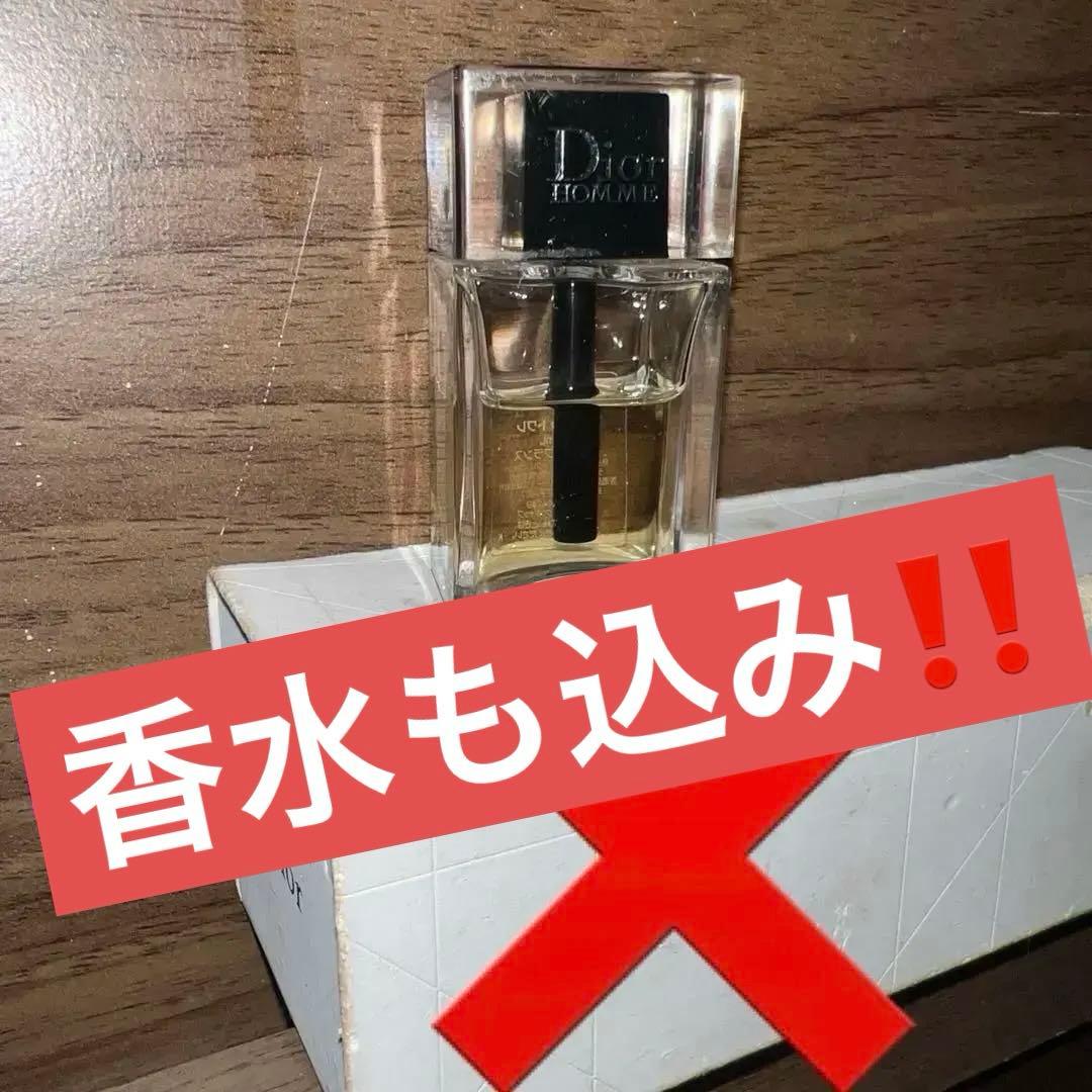 まふまふ ピラミッドネックレス、アクキー、帽子、ペンライト グッズ