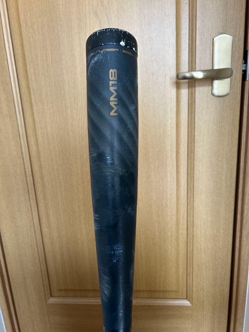 SSK MM18 FRP製 トップバランス