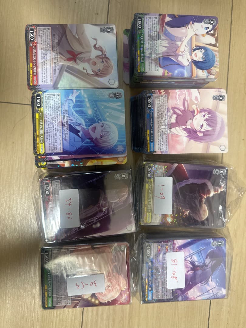 プロセカ　vol.2+vol1 rr以下4コン　ヴァイスシュヴァルツ