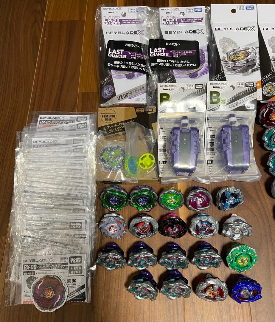 ベイブレードX 新品 まとめ売り ベイコード39枚＋未開封品の6枚